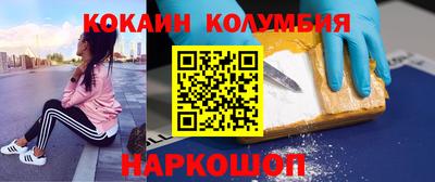 ешки Татарск