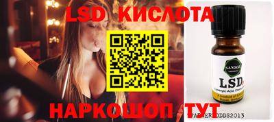 синтетический гашиш Туймазы