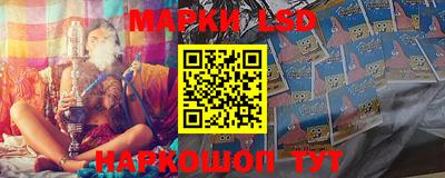 прущая мука Тара