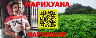 прущая мука Тара