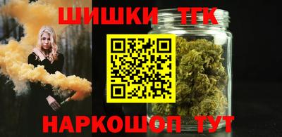 прущая мука Тара