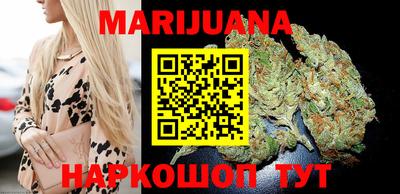 прущая мука Тара