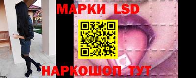 синтетический гашиш Туймазы