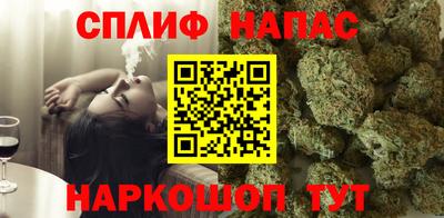 мет Тулун