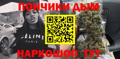 ешки Татарск
