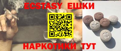 Альфа ПВП Тверь