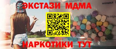 Альфа ПВП Тверь