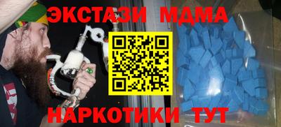 мет Тулун