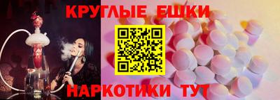 Альфа ПВП Тверь