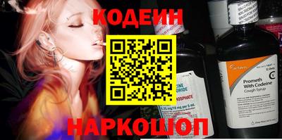 ешки Татарск