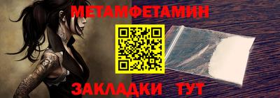 Альфа ПВП Тверь