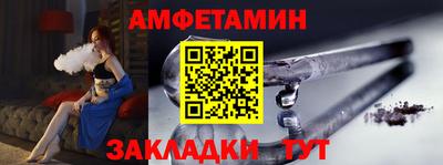 прущая мука Тара