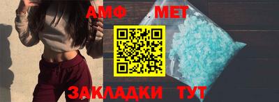 прущая мука Тара