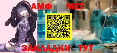 прущая мука Тара