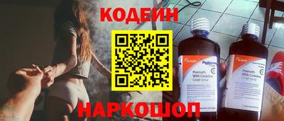 прущая мука Тара