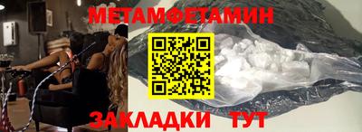 прущая мука Тара