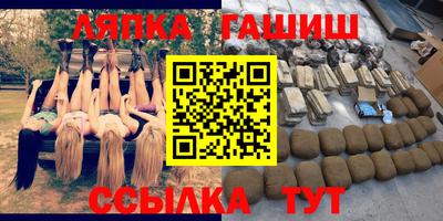 Альфа ПВП Тверь