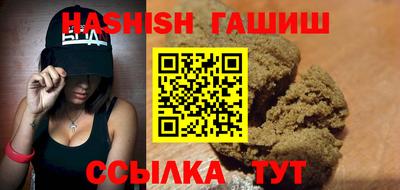прущая мука Тара