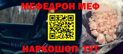 Альфа ПВП Тверь