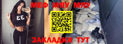 индика Тула