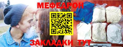 индика Тула